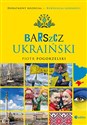Barszcz ukraiński - Piotr Pogorzelski