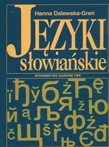 Języki słowiańskie - Księgarnia UK