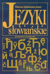 Języki słowiańskie - Księgarnia UK