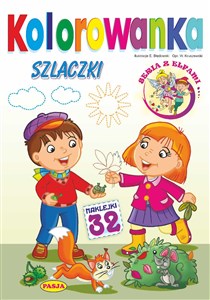 Szlaczki. Kolorowanka  - Księgarnia Niemcy (DE)