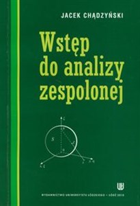 Wstęp do analizy zespolonej - Księgarnia Niemcy (DE)