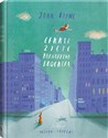 Lekkie życie Barnaby'ego Brocketa  - John Boyne