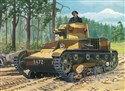 Polski Czołg Jednowieżowy Vickers E Mk B - 