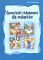 Opowieści różańcowe dla maluchów - Ewa Stadtmuller
