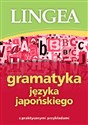 Gramatyka języka japońskiego - Opracowanie Zbiorowe