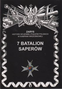 7 Batalion Saperów