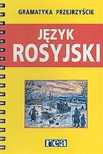 Gramatyka przejrzyście Język rosyjski