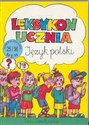 Język polski Leksykon ucznia - Ewa Romkowska