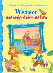 Wiersze naszego dzieciństwa