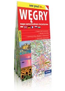 See you in.. Węgry 1:520 000 mapa