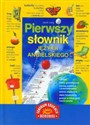 Pierwszy słownik języka angielskiego