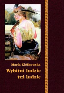 Wybitni ludzie też ludzie - Księgarnia UK