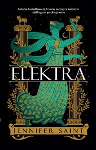 Elektra 