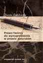 Prawo twórcy do wynagrodzenia w prawie autorskim