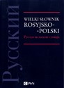 Wielki słownik rosyjsko-polski  - 