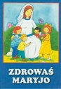 Zdrowaś Maryjo - 