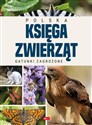 Polska księga zwierząt - Opracowanie Zbiorowe