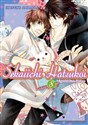 Sekaiichi Hatsukoi 8