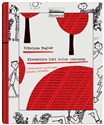 Klementyna lubi kolor czerwony - Krystyna Boglar