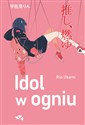 Idol w ogniu - Rin Usami