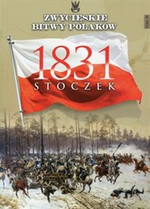 Stoczek 1831 - Księgarnia Niemcy (DE)