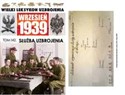 Wielki Leksykon Uzbrojenia Wrzesień1939 Tom 142 Służba uzbrojenia