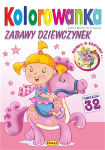 Zabawy dziewczynek. Kolorowanka