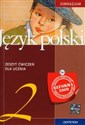 Język Polski 2 Zeszyt ćwiczeń Gimnazjum