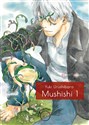 Mushishi - 1  - Yuki Urushibara