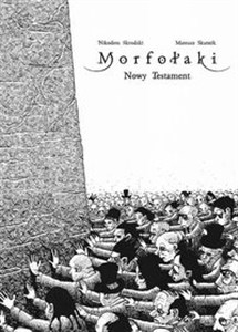 Morfołaki Nowy Testament