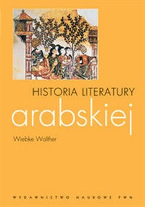 Historia literatury arabskiej