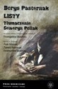 Borys Pasternak. Listy  - 