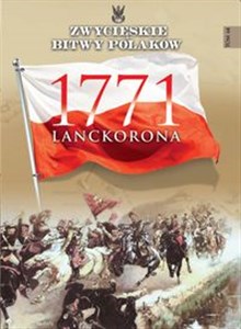 Lanckorona 1771 Tom 64 - Księgarnia UK