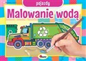 Malowanie wodą Pojazdy - Piotr Kozera