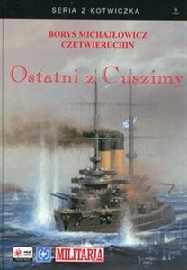 Ostatni z Cuszimy