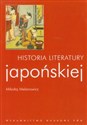 Historia literatury japońskiej - Mikołaj Melanowicz