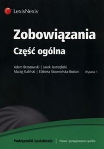 Zobowiązania  Część ogólna - Księgarnia Niemcy (DE)