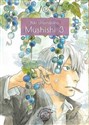 Mushishi Tom 3 - Yuki Urushibara