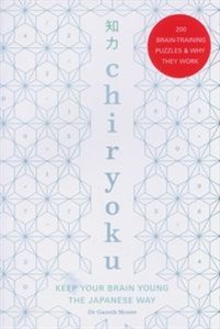 Chiryoku Keep your brain young the Japanese way – over 200 brain-training puzzles (& why they work)