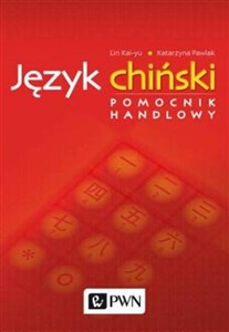 Język chiński Pomocnik handlowy - Księgarnia UK
