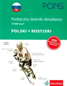 Pons Podręczny słownik obrazkowy polski rosyjski - Księgarnia Niemcy (DE)