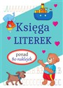 Księga literek - Opracowanie Zbiorowe