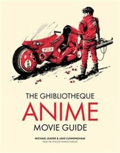 Ghibliotheque Anime Movie Guide 