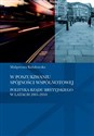 W poszukiwaniu spójności wspólnotowej polityka rządu brytyjskiego w latach 2001-2010