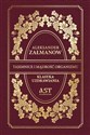 Tajemnice i mądrość organizmu - Aleksander Załmanow