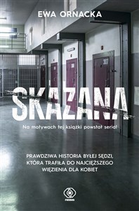 Skazana