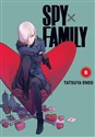 Spy x Family. Tom 6  - Tatsuya Endo