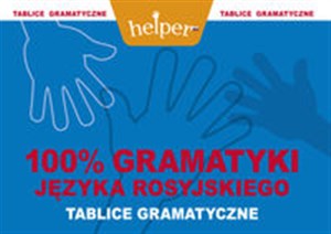 100% gramatyki języka rosyjskiego Tablice gramatyczne