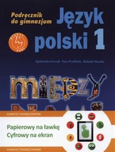 Między nami 1 Język polski Podręcznik + multipodręcznik Gimnazjum