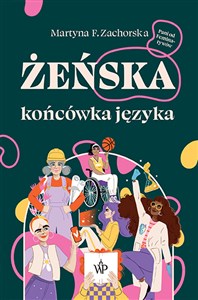 Żeńska końcówka języka